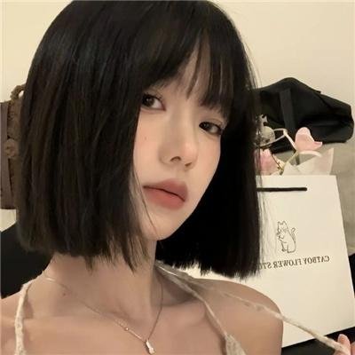 新报仇
